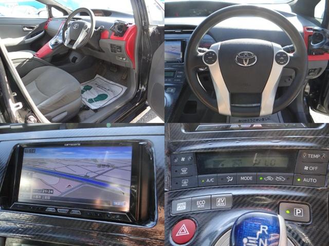 プリウス Ｓ　ＨＤＤナビ　地デジフルセグ　ハイブリッドバッテリーリビルド済　バックカメラ　Ｂｌｕｅｔｏｏｔｈ　ＥＴＣ車載器　スマートキー　Ｐスタート　社外アルミホイール（2枚目）