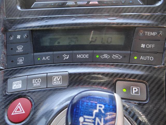 プリウス Ｓ　ＨＤＤナビ　地デジフルセグ　ハイブリッドバッテリーリビルド済　バックカメラ　Ｂｌｕｅｔｏｏｔｈ　ＥＴＣ車載器　スマートキー　Ｐスタート　社外アルミホイール（22枚目）