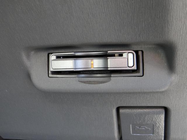 プリウス Ｓ　ＨＤＤナビ　地デジフルセグ　ハイブリッドバッテリーリビルド済　バックカメラ　Ｂｌｕｅｔｏｏｔｈ　ＥＴＣ車載器　スマートキー　Ｐスタート　社外アルミホイール（23枚目）