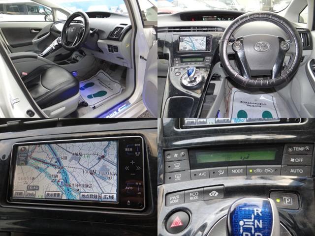 プリウス Ｓ　ＨＤＤナビ　地デジフルセグ　ハイブリッドバッテリーリビルド済　Ｂｌｕｅｔｏｏｔｈ　ＤＶＤ再生　ＥＴＣ車載器　盗難防止装置　フォグランプ　社外アルミホイール　スマートキー　オートエアコン（2枚目）