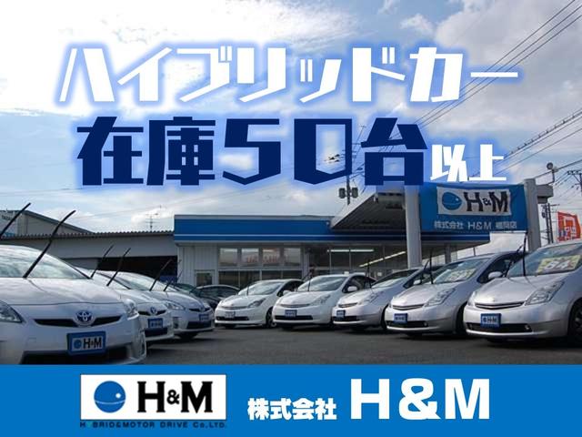 プリウス Ｓ　オーディオ　ハイブリッドバッテリーリビルド済　ＥＴＣ車載器　盗難防止装置　フォグランプ　アルミホイール　スマートキー　オートエアコン（24枚目）