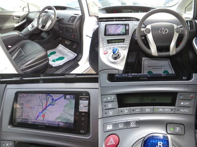 プリウス Ｌ　後期型　ＳＤナビ　フルセグＴＶ　ハイブリッドバッテリーリビルド済　ＥＴＣ車載器　アルミホイール　フォグランプ　オートエアコン（2枚目）