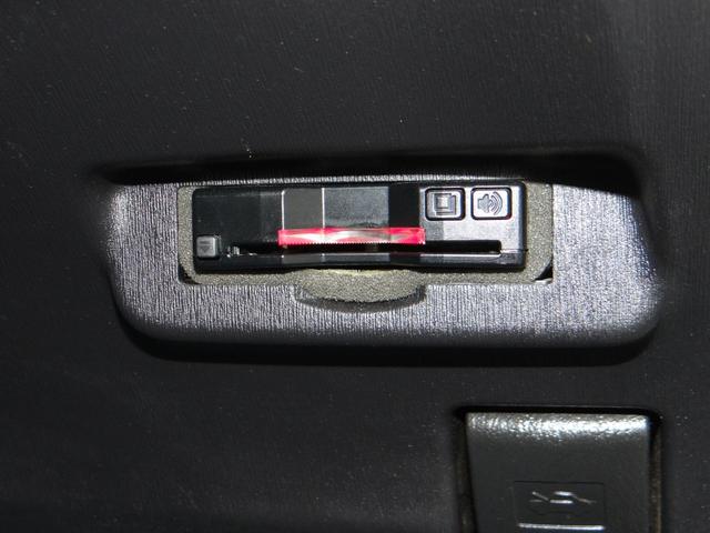 プリウス Ｌ　後期型　ＳＤナビ　フルセグＴＶ　ハイブリッドバッテリーリビルド済　ＥＴＣ車載器　アルミホイール　フォグランプ　オートエアコン（22枚目）