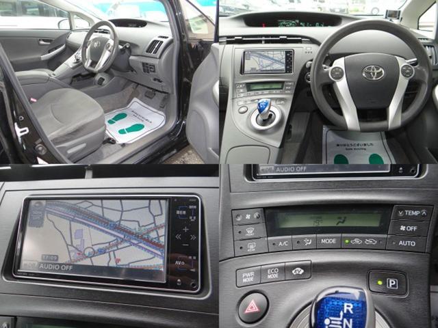 プリウス Ｓ　ＨＤＤナビ　地デジワンセグ　ハイブリッドバッテリーリビルド済　ＥＴＣ車載器　バックカメラ　アルミホイール　盗難防止装置　スマートキー　Ｐスタート　フォグランプ（2枚目）