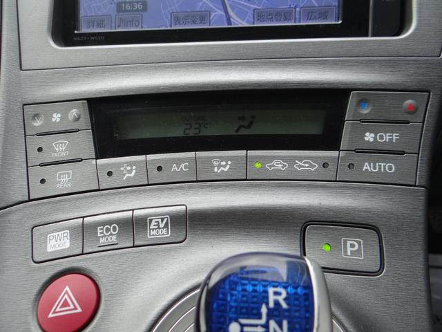 プリウス Ｓ　ＳＤナビ　地デジフルセグ　ハイブリッドバッテリーリビルド済　ＨＩＤライト　ＥＴＣ車載器　アルミホイール　盗難防止装置　スマートキー　Ｐスタート　オートエアコン（23枚目）