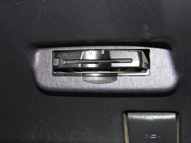 プリウス Ｓ　ＳＤナビ　地デジフルセグ　ハイブリッドバッテリーリビルド済　ＨＩＤライト　ＥＴＣ車載器　アルミホイール　盗難防止装置　スマートキー　Ｐスタート　オートエアコン（24枚目）