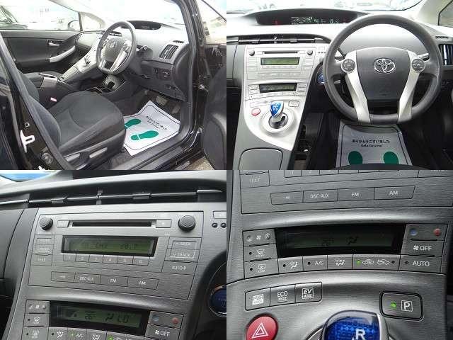 プリウス Ｓ　後期型　オーディオ　ハイブリッドバッテリーリビルド済　ＨＩＤライト　スマートキー　プッシュスタートボタン　アルミホイール　オートエアコン（2枚目）