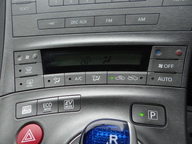 プリウス Ｓ　後期型　オーディオ　ハイブリッドバッテリーリビルド済　ＨＩＤライト　スマートキー　プッシュスタートボタン　アルミホイール　オートエアコン（23枚目）