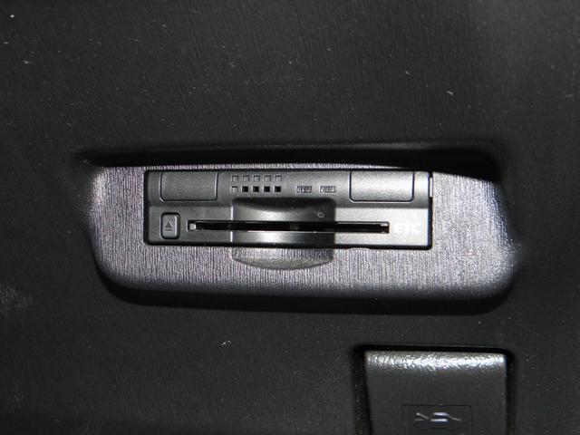 プリウス Ｓ　後期型　オーディオ　ハイブリッドバッテリーリビルド済　ＨＩＤライト　スマートキー　プッシュスタートボタン　アルミホイール　オートエアコン（24枚目）