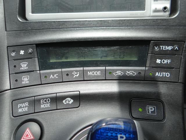 プリウス Ｓツーリングセレクション　ＳＤナビ　地デジワンセグ　ハイブリッドバッテリーリビルド済　バックカメラ　ＥＴＣ車載器　スマートキー　盗難防止装置　アルミホイール　オートエアコン（22枚目）