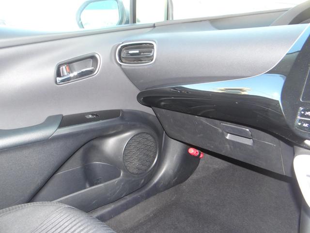 プリウス A SDナビ 地デジフルセグ ハイブリッドバッテリーリビルド済 バックカメラ ETC車載器 衝突被害軽減ブレーキ アダプティブクルーズコントロール レーンキープアシスト クリアランスソナー(6枚目)