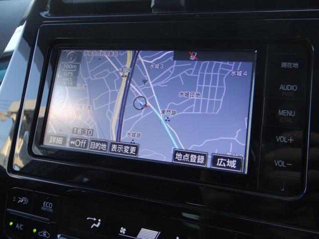 プリウス A SDナビ 地デジフルセグ ハイブリッドバッテリーリビルド済 バックカメラ ETC車載器 衝突被害軽減ブレーキ アダプティブクルーズコントロール レーンキープアシスト クリアランスソナー(7枚目)