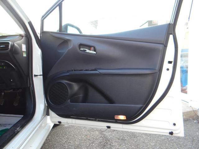 プリウス A SDナビ 地デジフルセグ ハイブリッドバッテリーリビルド済 バックカメラ ETC車載器 衝突被害軽減ブレーキ アダプティブクルーズコントロール レーンキープアシスト クリアランスソナー(10枚目)