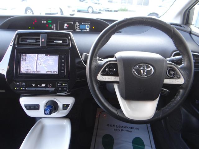 プリウス A SDナビ 地デジフルセグ ハイブリッドバッテリーリビルド済 バックカメラ ETC車載器 衝突被害軽減ブレーキ アダプティブクルーズコントロール レーンキープアシスト クリアランスソナー(21枚目)