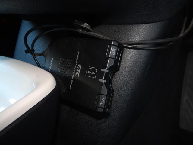 プリウス A SDナビ 地デジフルセグ ハイブリッドバッテリーリビルド済 バックカメラ ETC車載器 衝突被害軽減ブレーキ アダプティブクルーズコントロール レーンキープアシスト クリアランスソナー(23枚目)