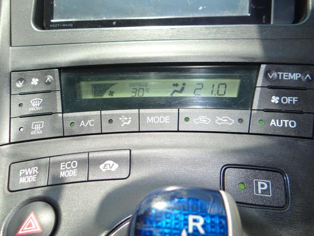 プリウス Ｓツーリングセレクション　ＳＤナビ　地デジフルセグ　ハイブリッドバッテリーリビルド済み　バックカメラ　Ｂｌｕｅｔｏｏｔｈ　ＥＴＣ車載器　スマートキー　盗難防止装置　アルミホイール（24枚目）