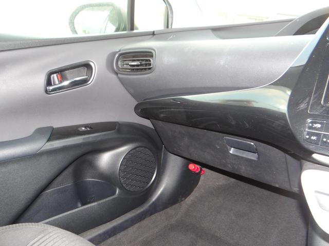 プリウス S SDナビ 地デジワンセグ ハイブリッドバッテリーリビルド済 ETC車載器 スマートキー アルミホイール バックカメラ 盗難防止装置 アイドリングストップ(6枚目)