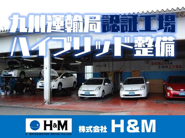 �n�C�u���b�h�o�b�e���[�̏�̐S�z�����X�Ȃ���v�B���X�ł͊i���ŏC���܂��͂���芷���̂���Ă��ł��܂��B