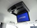 ハイウェイスター　Ｓ－ハイブリッド　Ｖセレクション　ＳＤナビ　地デジフルセグ　ハイブリッドバッテリーチェック済　バックカメラ　ＥＴＣ　両側電動スライドドア　寒冷地仕様　クルーズコントロール　８人乗り　盗難防止装置（20枚目）