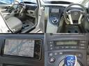 プリウス Ｓ　ＨＤＤナビ　地デジワンセグ　ハイブリッドバッテリーリビルド済　バックカメラ　ＥＴＣ車載器　スマートキー　プッシュスタート　オートエアコン（2枚目）