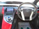 プリウス Ｓ　ＨＤＤナビ　地デジフルセグ　ハイブリッドバッテリーリビルド済　バックカメラ　Ｂｌｕｅｔｏｏｔｈ　ＥＴＣ車載器　スマートキー　Ｐスタート　社外アルミホイール（5枚目）
