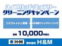 Ｓ　オーディオ　ハイブリッドバッテリーリビルド済　ＥＴＣ車載器　盗難防止装置　フォグランプ　アルミホイール　スマートキー　オートエアコン（30枚目）
