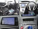プリウス Ｓ　ＳＤナビ　地デジフルセグ　ハイブリッドバッテリーリビルド済　ＨＩＤライト　ＥＴＣ車載器　アルミホイール　盗難防止装置　スマートキー　Ｐスタート　オートエアコン（2枚目）