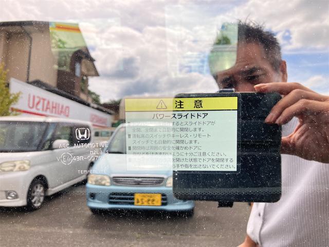 ステップワゴン ｅ：ＨＥＶスパーダ　ナビＴＶ　Ｂモニター　ＥＴＣ　フリップダウンモニター　ミラーウィンカー　両側パワースライドドア　７人乗り　スマートキー　プッシュスタートボタン（12枚目）