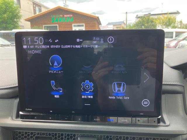 ステップワゴン ｅ：ＨＥＶスパーダ　ナビＴＶ　Ｂモニター　ＥＴＣ　フリップダウンモニター　ミラーウィンカー　両側パワースライドドア　７人乗り　スマートキー　プッシュスタートボタン（22枚目）