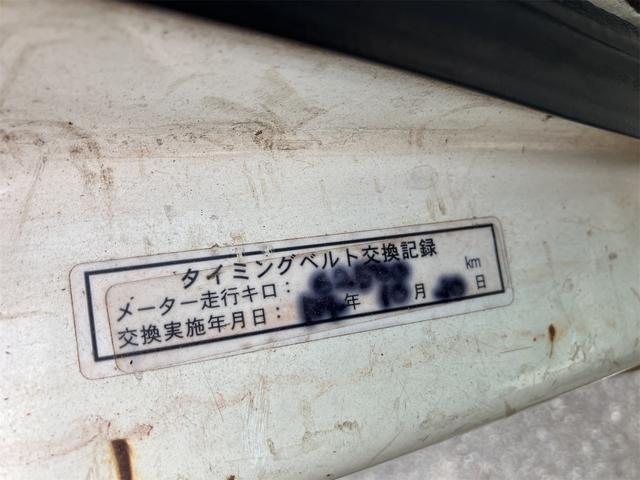 サンバートラック 　全塗装　４ＷＤ　マニュアル５速車　タイミングベルト交換済み　３方開　運転席エアバック　車検令和８年１０月まで　最大積載量３５０ｋｇ（17枚目）
