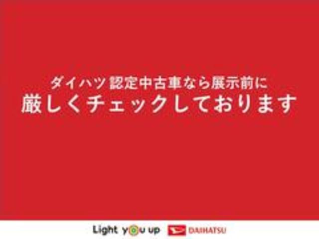 ムーヴ ＸリミテッドＩＩ　ＳＡＩＩＩ　令和１年式　衝突低減ブレーキ　弊社レンタカーＵＰ車（50枚目）