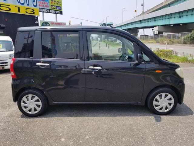 X ワンオーナー 禁煙車 スマートキー 盗難防止装置 記録簿(4枚目)