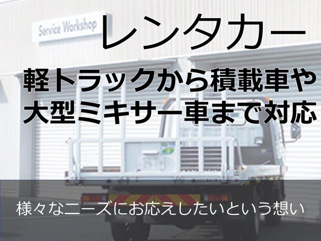 エアコン・パワステ　スペシャル　移動販売車・エアコン・パワステ・１００Ｖコンセント(10枚目)