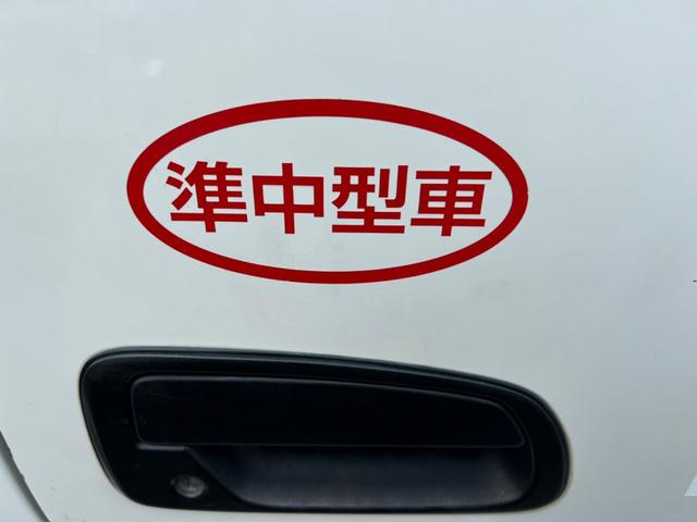 デュトロ 　平成２９年式日野２ｔダンプ　準中型車（55枚目）