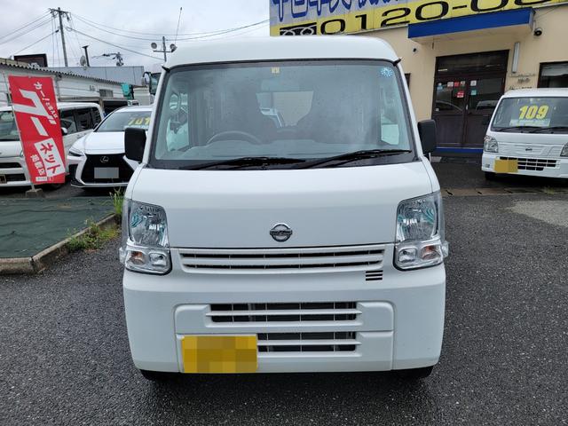 日産 ＮＶ１００クリッパーバン