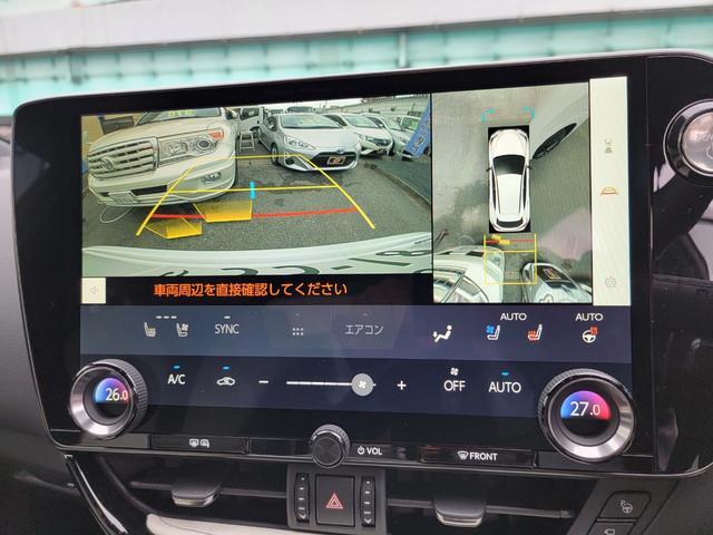 ＮＸ ＮＸ３５０ｈ　Ｆスポーツ　ワンオーナー　禁煙　ムーンルーフ　１００Ｖコンセント　ブラインドスポット　レーンキープ　衝突軽減ブレーキ　ブラックツートンスポーツシート　パワーシート　シートヒーター　シートクーラー　プッシュスタート（29枚目）