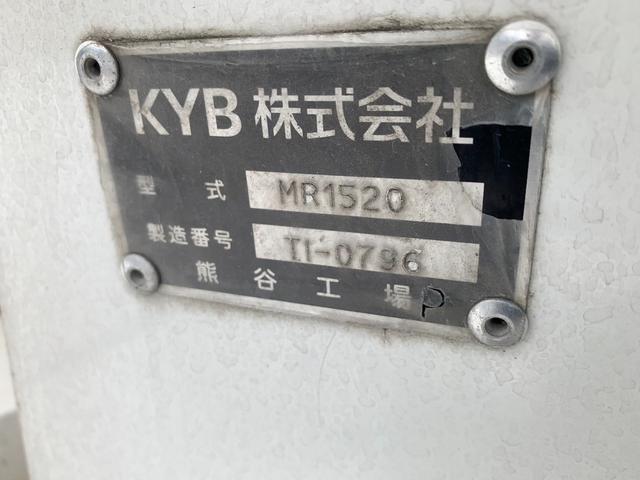 フォワード （17枚目）