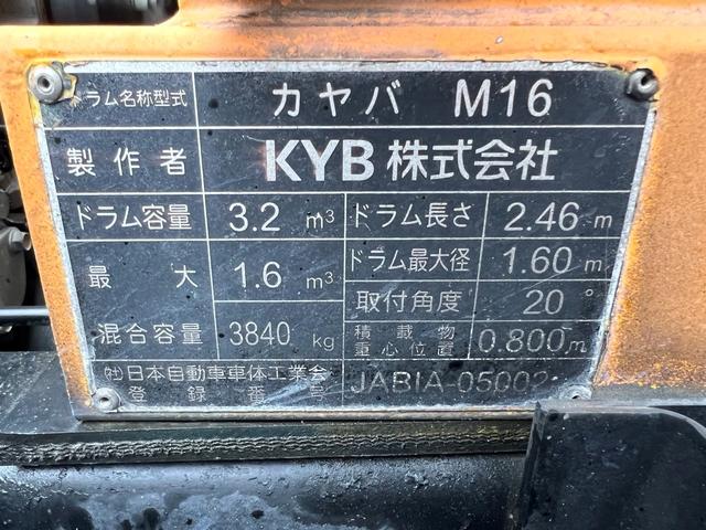フォワード （21枚目）