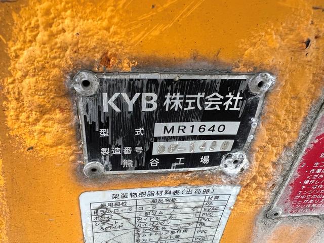 フォワード 　ＫＹＢ（8枚目）