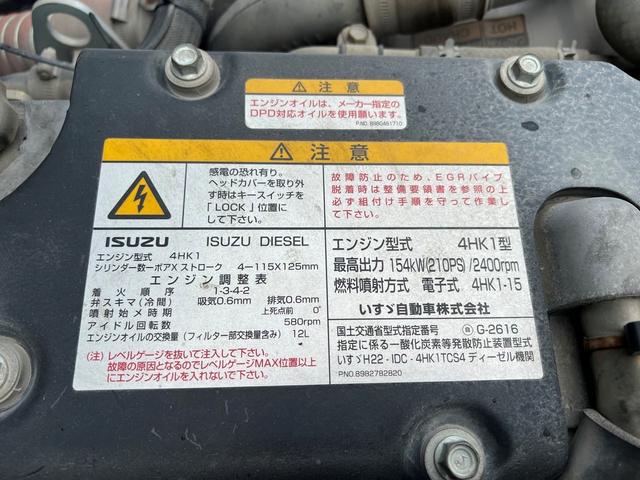 フォワード 　ＫＹＢ（27枚目）