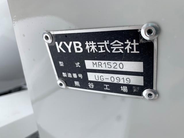 フォワード 　ＫＹＢ－ＭＲ１５２０（26枚目）