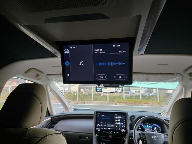 アルファードハイブリッド エグゼクティブラウンジ モデリスタフルエアロ デジタルインナーミラー JBLプレミアムサウンド 14インチメーカーナビTV 14インチ電動フリップダウンモニター カラーヘッドアップディスプレイ 左右ムーンルーフ ETC2.0(37枚目)