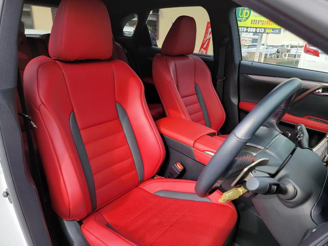 ＲＸ ＲＸ３００　Ｆスポーツ（10枚目）