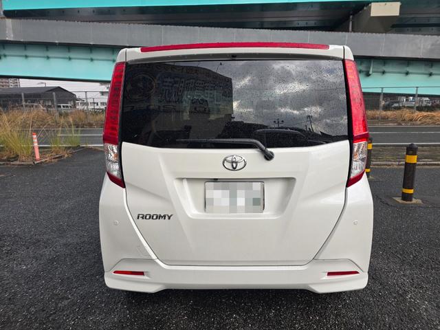 ルーミー Ｇ（5枚目）