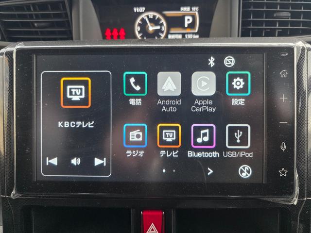 ルーミー Ｇ（13枚目）