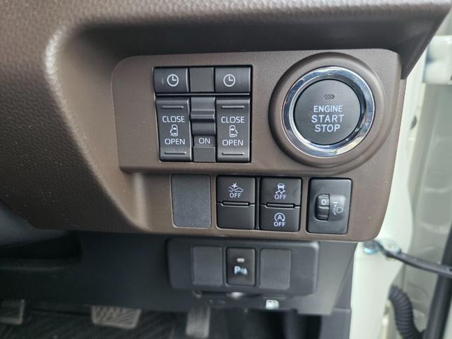 ルーミー Ｇ（20枚目）