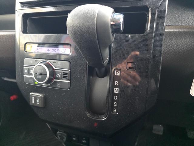 ルーミー Ｇ（21枚目）