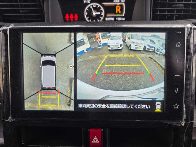 ルーミー Ｇ（24枚目）