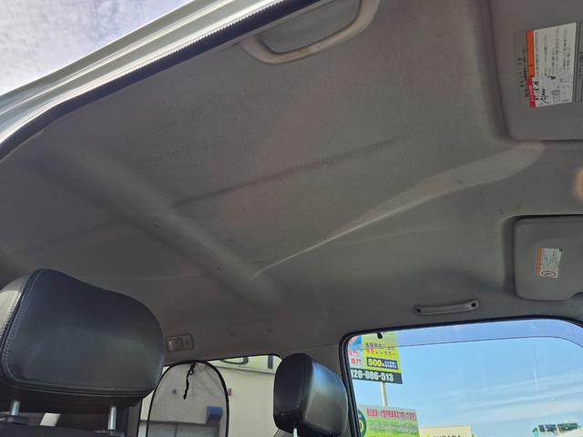 ジムニー ランドベンチャー　４ＷＤ　キーレスエントリー　電動格納ミラー　シートヒーター　オートマ　ＡＢＳ　アルミホイール　衝突安全ボディ　エアコン　パワーウィンドウ　運転席エアバッグ　パールホワイト（27枚目）