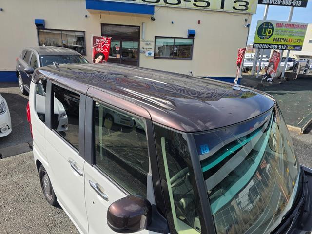 Ｎ－ＢＯＸ Ｌ　メモリーナビ　Ｂｌｕｅｔｏｏｔｈ　リアカメラ　シートヒーター　ＬＥＤヘッドライト　オートライト　ＵＳＢ　ワンオーナー　修復歴なし　衝突回避支援ブレーキ　パワーウインドウ　ＥＴＣ　スマートキー　ワンオナ（11枚目）